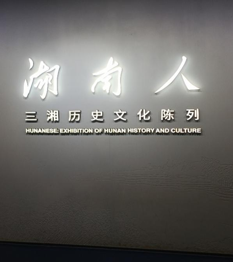 徽标
中度可信度描述已自动生成